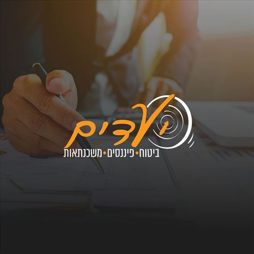 יעדים סוכנות לביטוח